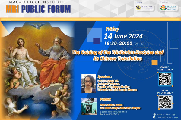 MRI Public Forum | The Coining of the Trinitarian Doctrine and Its Chinese Translation