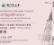 Primum Concilium Sinense (Shanghai Council): History and Significance | International Symposium on the Centenary of the First Council for China (1924-2024)