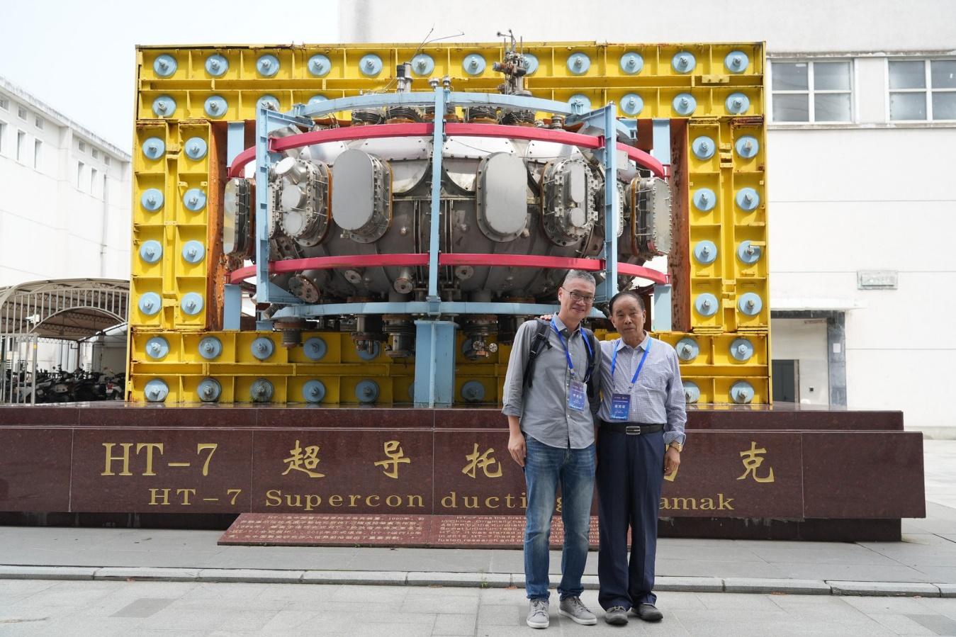 China's first superconducting tokamak device HT-7